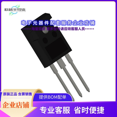 二极管/晶体管AUIRFP4568[MOSFET N-CH 150V 171A TO247AC]