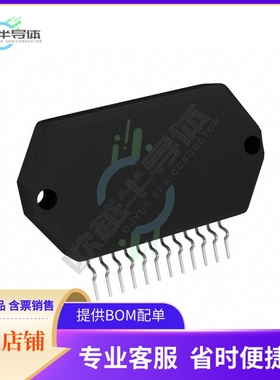 线性芯片STK404-120N-E 原装正品 提供BOM配单服务