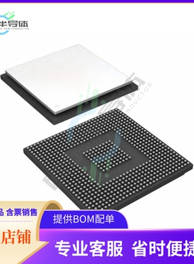 MCU微控制芯片SM320C6455BGTZEP 原装正品提供电子元器配单服务