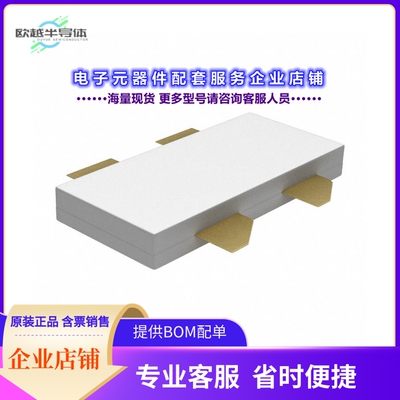 二极管/晶体管A2V09H400-04NR3[RF MOSFET LDMOS 48V OM780-4]