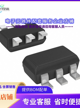 二极管/晶体管DCX115EK-7-F[TRANS NPN/PNP PREBIAS 0.3W SC74R]