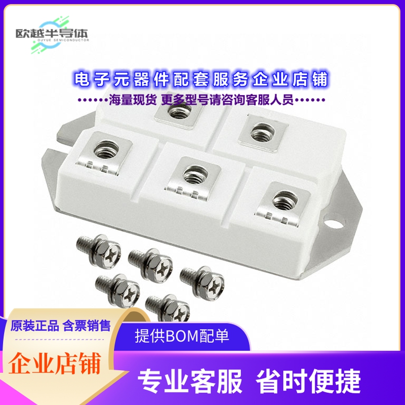 二极管/晶体管MD200S16M5-BP[BRIDGE RECT 3PHASE 1.6KV 200A M5]