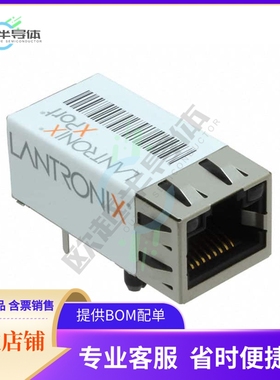 MCU微控制芯片XPP1002000-02R 原装正品提供电子元器配单服务