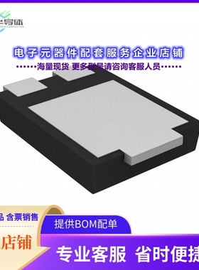 二极管/晶体管FSV15120V[DIODE SCHOTTKY 120V 15A TO2773]