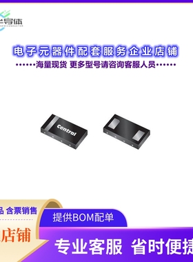 二极管/晶体管CMJDH080 TR[50V,8.2MA SURFACE MOUNT DIODE-CU]