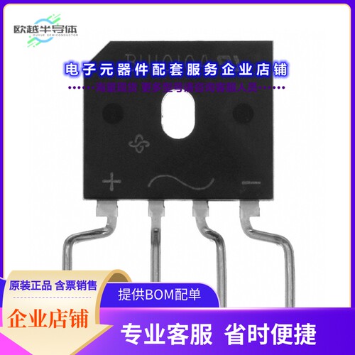 二极管/晶体管BU10105S-E3/45[BRIDGE RECT 1P 1KV 3.2A BU-5S]