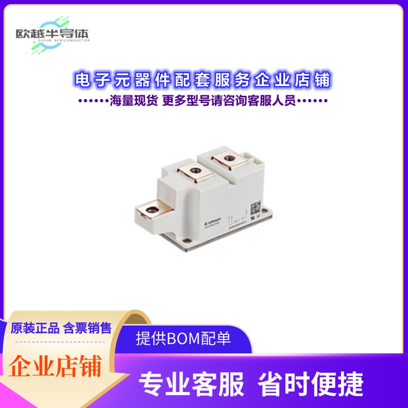 二极管/晶体管DD390N22STIMHPSA1[DIODE MOD GP 2200V 390A BGPB5