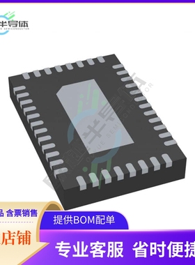 线性芯片GS12181-INTE3 原装正品 提供BOM配单服务