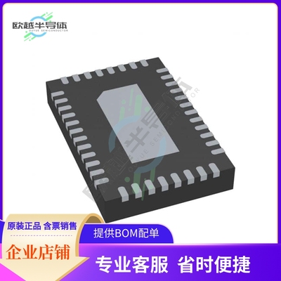 线性芯片GS12141-INTE3Z 原装正品 提供BOM配单服务