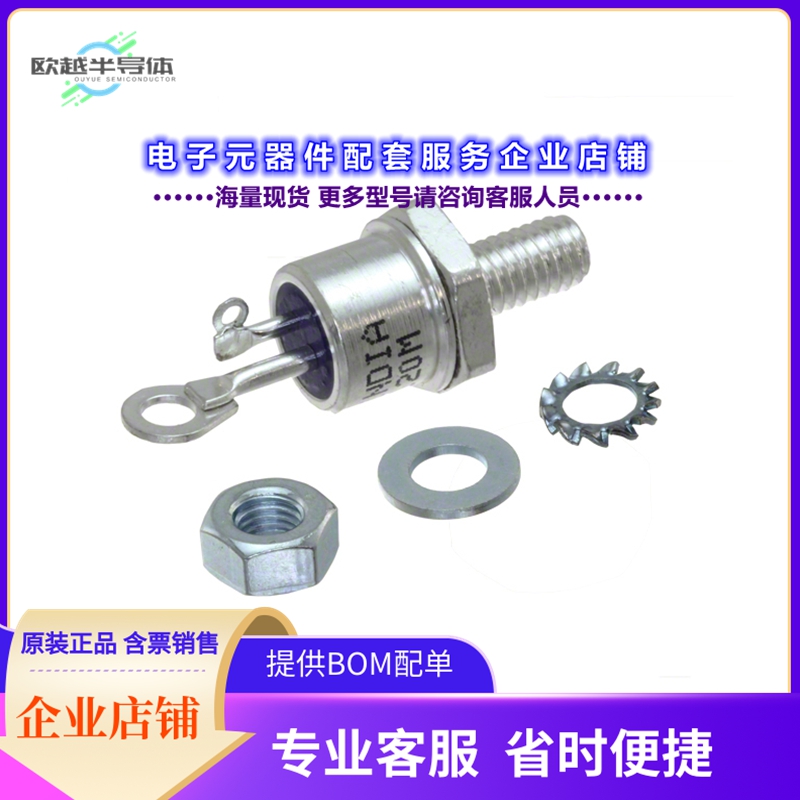 二极管/晶体管VS-25RIA80M[SCR 800V 40A TO208AA]