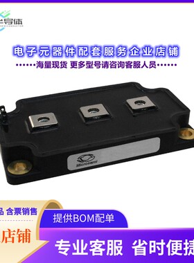 二极管/晶体管APTGT600SK60G[IGBT MODULE 600V 700A 2300W SP6]