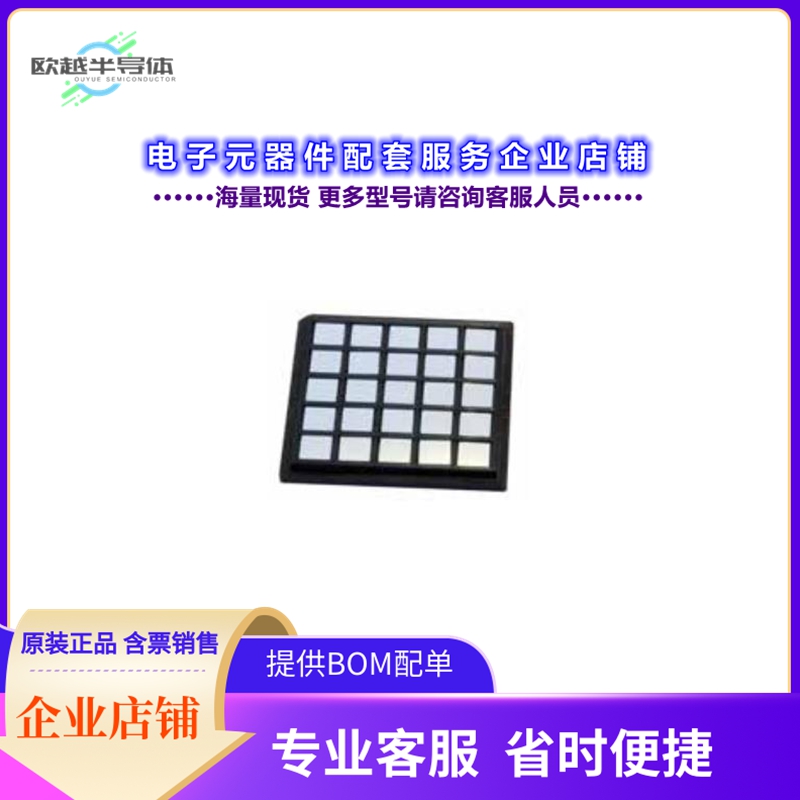 二极管/晶体管SD125SC150A.T1[DIODE SCHOTTKY 150V 15A DIE]