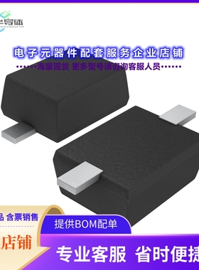 二极管/晶体管RF01VM2SFHTE-17[DIODE STANDARD 250V 100MA UMD2]