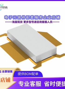 二极管/晶体管AFT18S230SR5[RF MOSFET LDMOS 28V NI780]