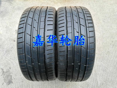 韩泰轮胎235/50R20255/45R20