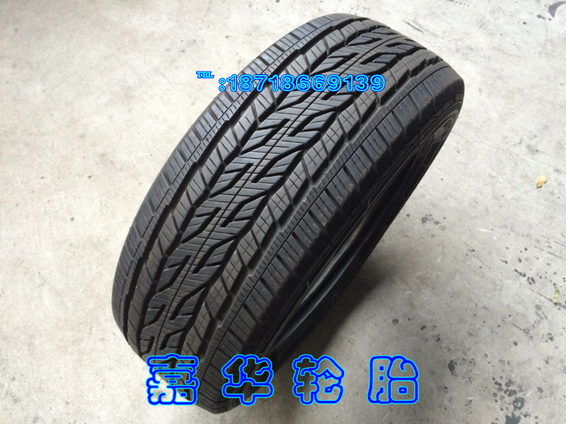 Tires 255/60R17 LX2 106H 225 235/55 65R17 Volvo XC90 Touaregin the Car/Articles/Fitting/Refit , Auto Parts and Accessories , Tire  category - from Buy2taobao.com to provide professional Taobao agent buy service