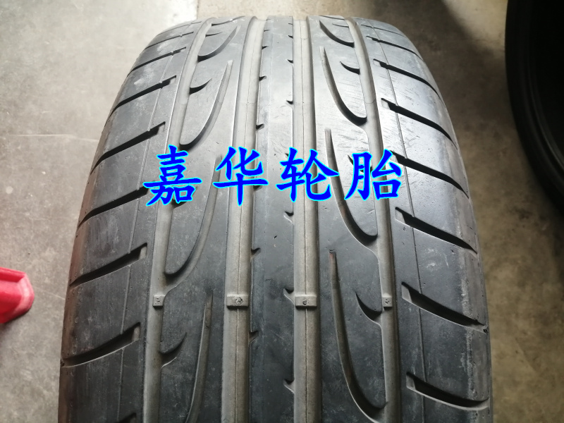 邓禄普轮胎275/55R19 275/50R20 255/35R20 MAXX 奔驰GL450 BJ90