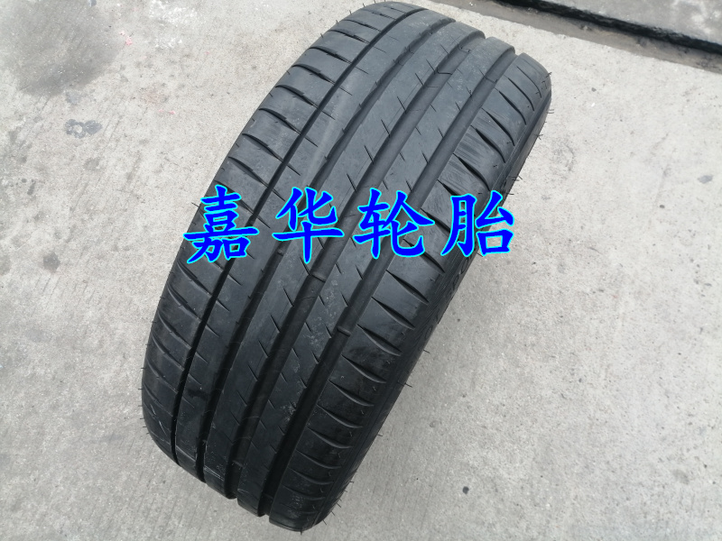 米其林轮胎235/45R19荣威RX5