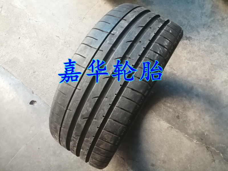 固特异轮胎265/35R20235/35R20