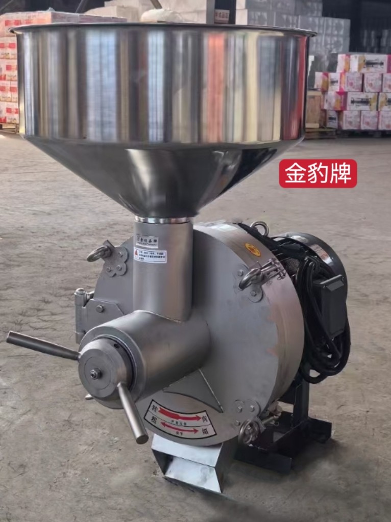 金豹不锈钢米浆机商用煎饼糊大型肠粉米皮米糕大功率磨浆机豆浆机