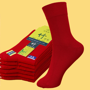 本命年红袜子马年女竹纤维抗菌中筒袜松口不勒腿女士红色无骨缝合