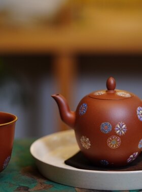 蜜糖紫砂｜女士茶美人泡茶壶宝石釉珐琅彩皮球花180C紫泥
