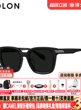 BOLON暴龙墨镜新品方形百搭防晒太阳眼镜女偏光开车男BL3221