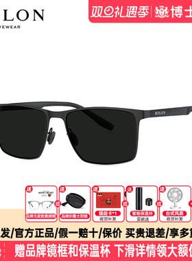 BOLON暴龙墨镜眼镜新品