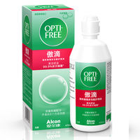 Alcon Contact Myopia Glasses Aodi Care Liquid 355ml, genuine imported from the official website of Meitong Water Medicine Flagship Store thumbnail 4