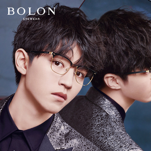 550元 包邮 ZEISS 蔡司 1.60折射率镜片*2片+暴龙658元眼镜任选一副