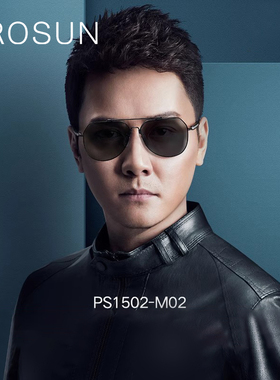 圣太阳镜飞行员偏光太阳