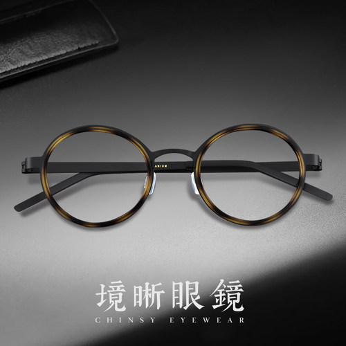 超轻8.5克复古圆框无螺丝眼镜架