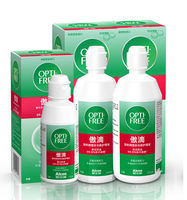 Alcon Contact Myopia Glasses Aodi Care Liquid 355ml, genuine imported from the official website of Meitong Water Medicine Flagship Store thumbnail 8