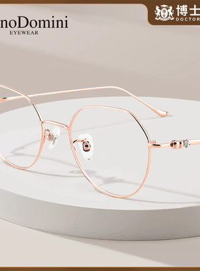 【新零售】博士眼镜近视女可圆框显脸小眼睛镜框镜架女款 JS23252