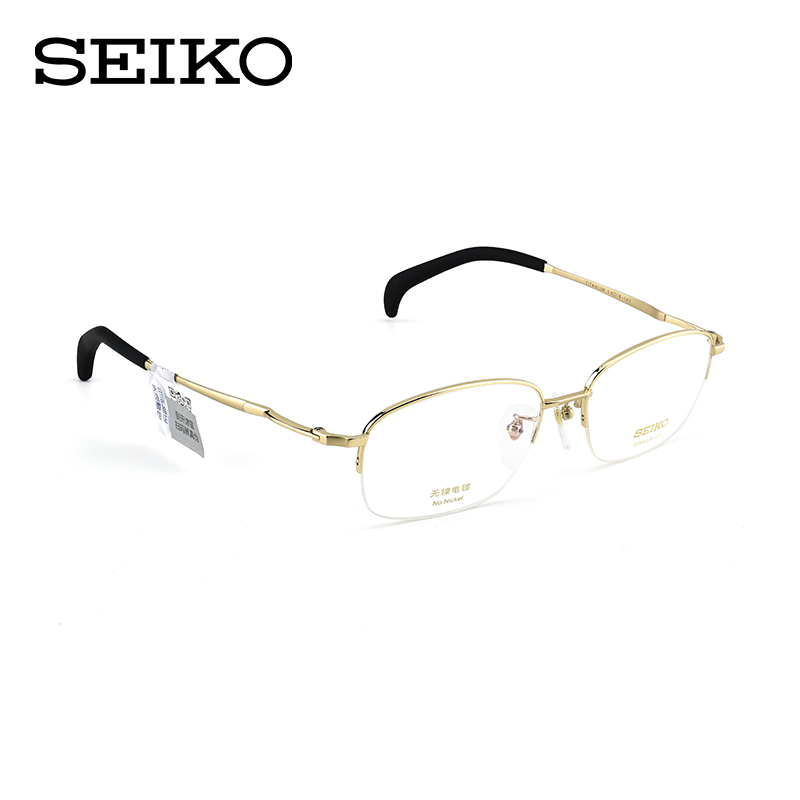 Seiko精工金丝眼镜钛架半框男女