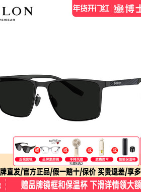 BOLON暴龙墨镜眼镜新品