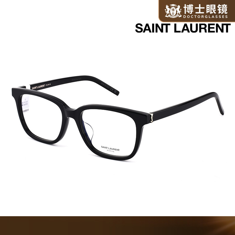 YSL圣罗兰眼镜框玳瑁圆框超轻近视光学镜架男女可配度数SL M110