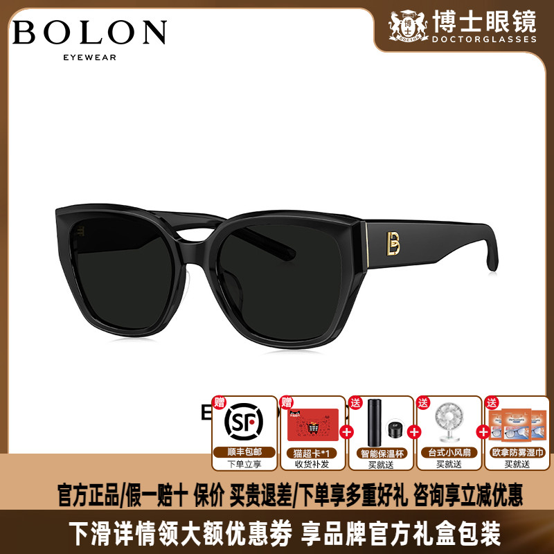 BL3200A11 BOLONīƷè۰ٴ516Ԫ