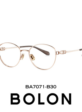 BOLON暴龙眼镜框26新品猫眼钛架素颜近视镜架可配度数男女BA7071