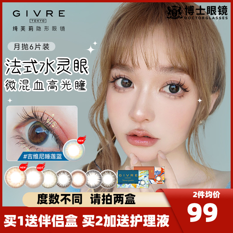 官方授权 品质保障
