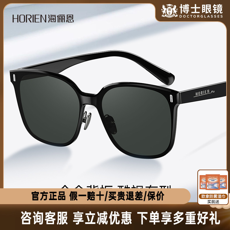 N8508N06 ٳī¿ڳŮ߼̫۾зN8508318Ԫ