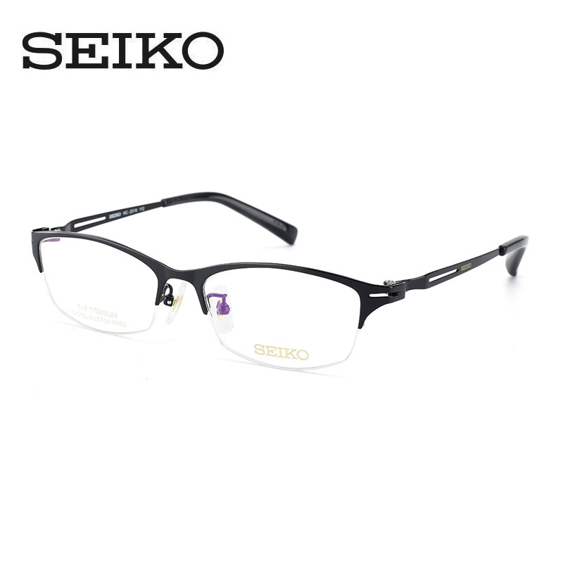 精工超轻半框可配商务HC眼镜