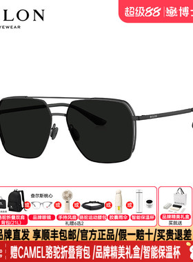 BOLON暴龙墨镜新品蛤蟆