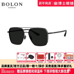 BOLON暴龙墨镜新品 蛤蟆偏光太阳镜飞行员开车驾驶镜男BL8120