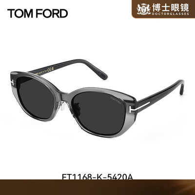 TOM FORD汤姆福特太阳镜TF女25新款猫眼复古高级感墨镜 FT1168-K