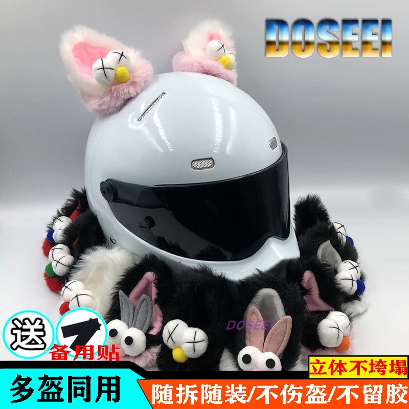 头盔装饰耳朵狐狸摩托车电动车