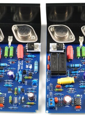 QUAD405 CLONE 功放 双声道 带角铝 原装MJ15024 详细AP 测试资料