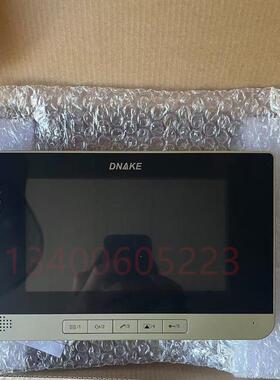DNAKE狄耐克彩色可视对讲机AB-6A-402M-H6-7-S门铃7寸原装