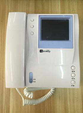 ABB 振威4寸彩色手柄分机CM-02NERM-C 替代CM-02NERM CM-02NERV12