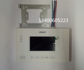 【狄耐克可视对讲室内】价格_淘宝狄耐克